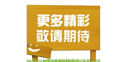 珠海青興閣建筑工程有限公司